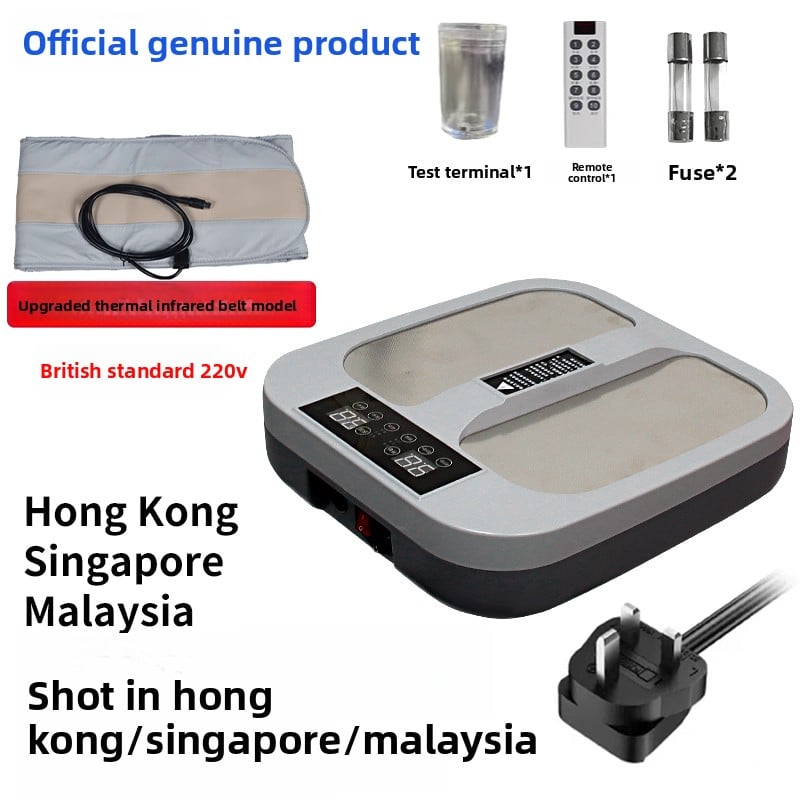 Appareil de massage des pieds terahertz